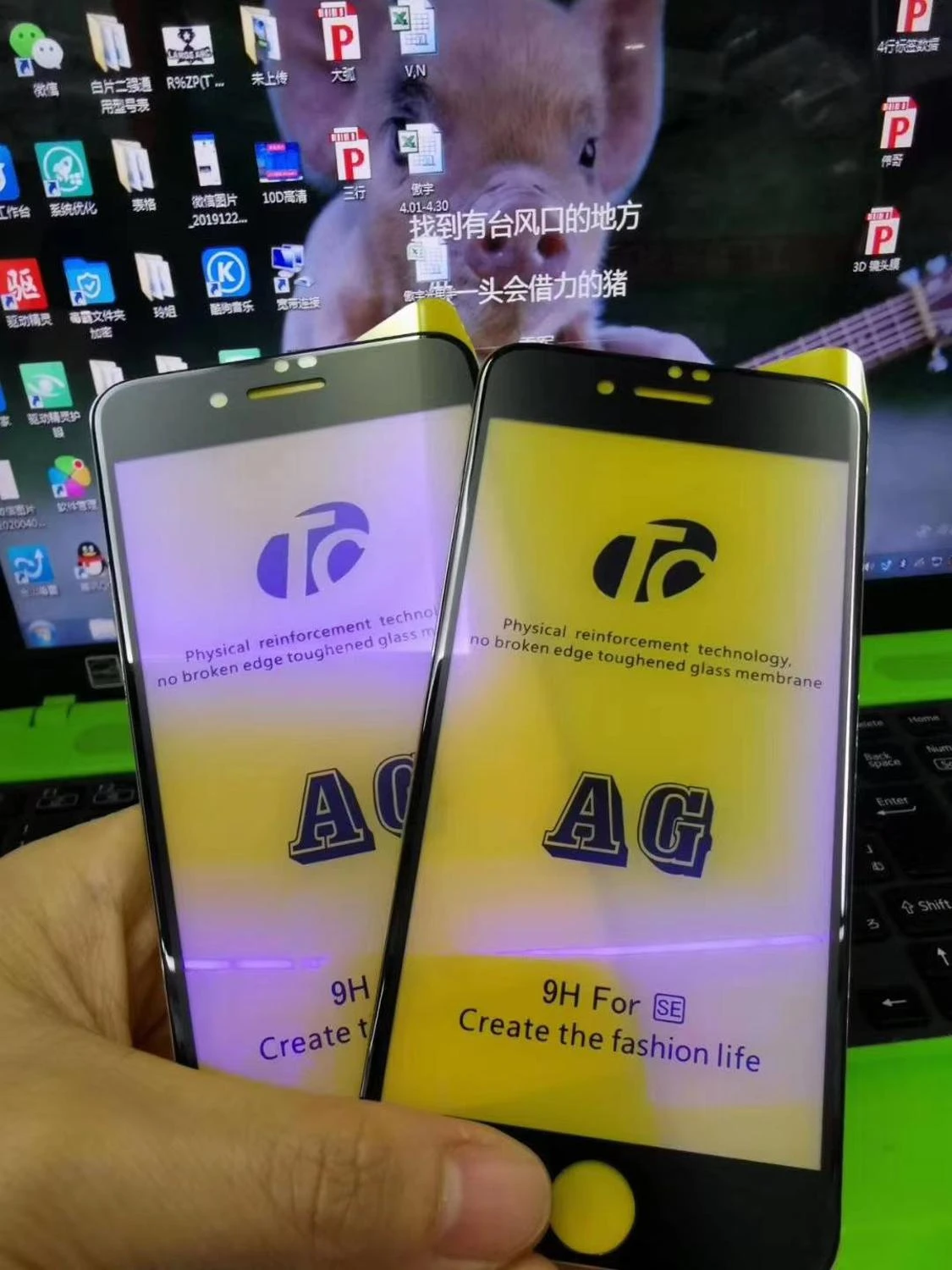 Ag No Fingerprint Screen Protector For Iphone Se Matte Tempered Glass On Iphone Se Protective Film Phone Screen Protectors Aliexpress