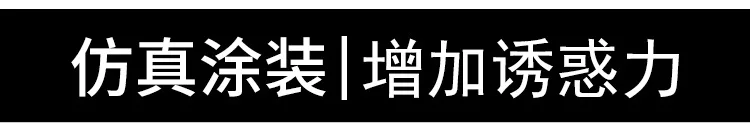 Ray лягушка приманка jia yu er мягкая лягушка кожа модель приманка двойной крючок блесток Ray лягушка Blackfish предназначен для уничтожения Ray лягушка