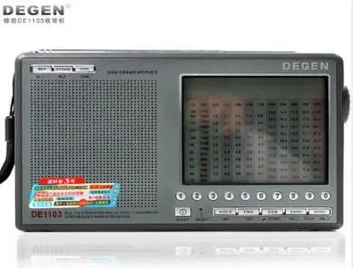 Degen DE1103 DSP радио FM SW MW LW SSB цифровой коротковолновой приемник и внешняя антенна радио - Цвет: DE1103