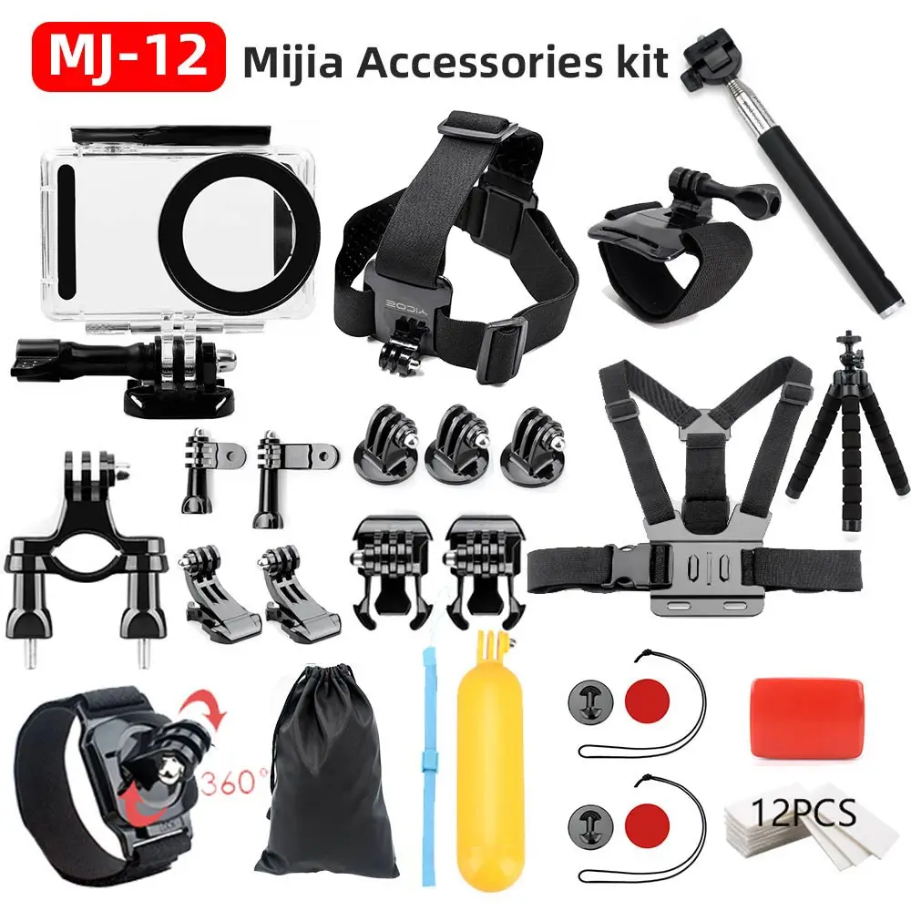 Для Xiaomi Mijia 4K набор аксессуаров Mijia селфи палка водонепроницаемый корпус чехол коробка крышка защитная рамка Оболочка Чехол Крышка объектива
