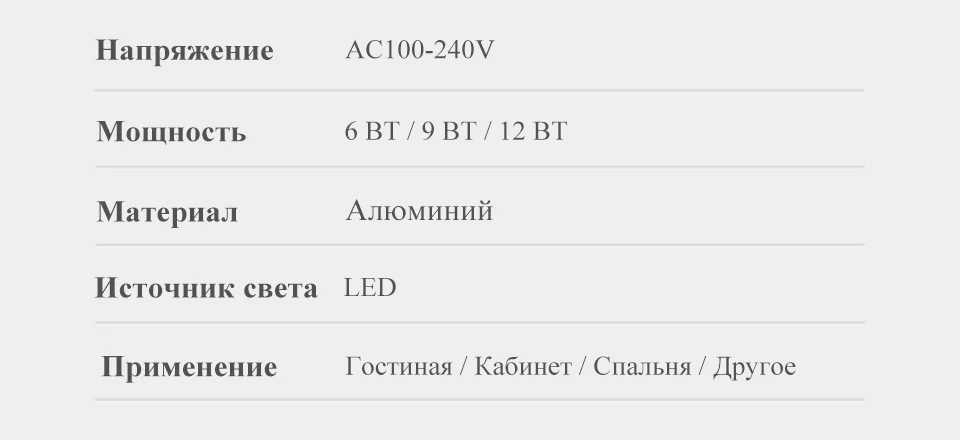350° Вращающийся настенный светодиодный светильник для чтения: Свободное вращение