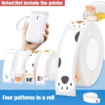 

D11 Thermal Label Paper Supermarket Price Label sticker Waterproof Anti-Oil Tear-Resistant Pure Color Scratch-Resistant Labels