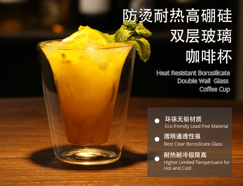 double-wall-heat-resistant-glass-coffee-cup-tea-cup-drink-mixed-glases-water-glass_01