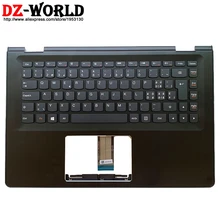 / верхний чехол для рук с швейцарской клавиатурой для lenovo Ideapad Yoga 500-14IBD ISK IHW Flex 3-1470 ноутбук C Крышкой 5CB0J34063