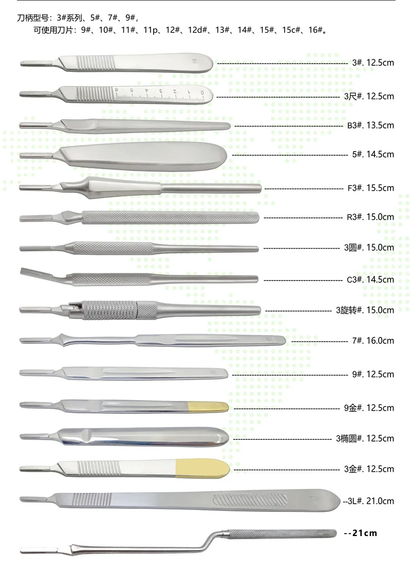 O1CN017vPuHt1sy1DQDHPUT_!!2200