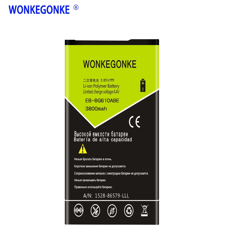 Аккумулятор WONKEGONKE EB-BG610ABE 3800 мА · ч для Samsung GALAXY ON7 2016 | Мобильные телефоны и