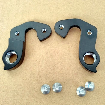 

2pc Bicycle rear derailleur hanger For Tropix MILAN Pairs full carbon mountain bike frame Tropix road bike frame MECH dropout