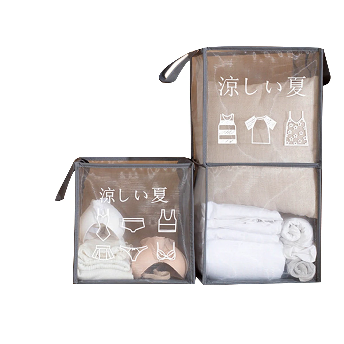 

AA Cloth Storage Basket, Mesh Square Box, Sundries Sorting Stand Large Capacity Side Handles Holder