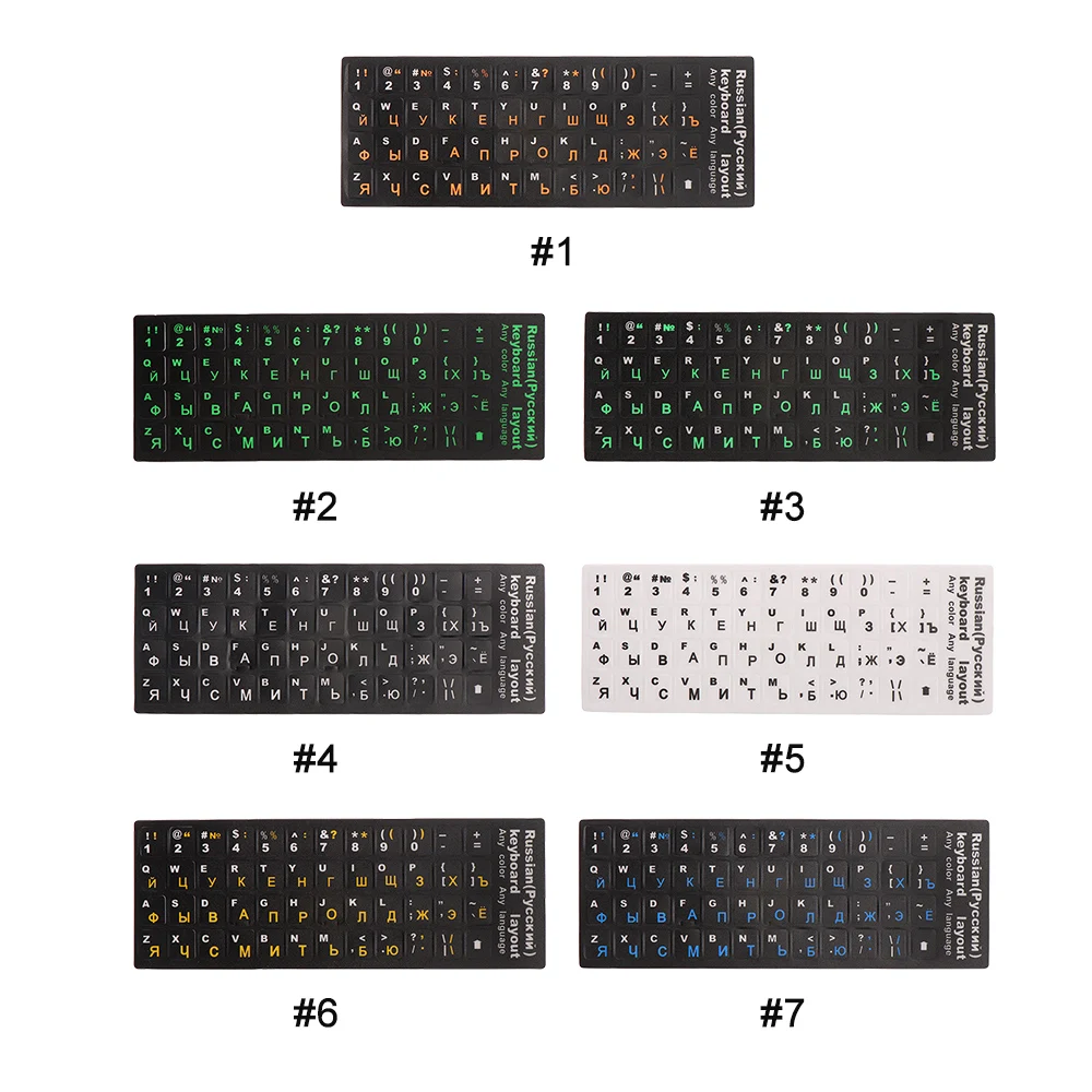 Russian Letters Keyboard Stickers Frosted PVC for Notebook Computer Desktop High Quality Keyboard Keypad Laptop Accessories