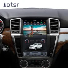 Tesla стиль Android 9 автомобильный gps-навигатор для Mercedes-Benz ML350 ML400 ML300 GL350 2012- авто радио головное устройство магнитофон
