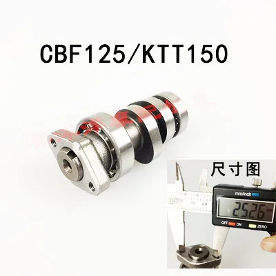 Engine Spare Parts Motorcycle Camshaft Cam Shaft Assy For Honda CBF125 KTT150 KTT 150 CBF 125 CB125F CB F 125cc 150cc |