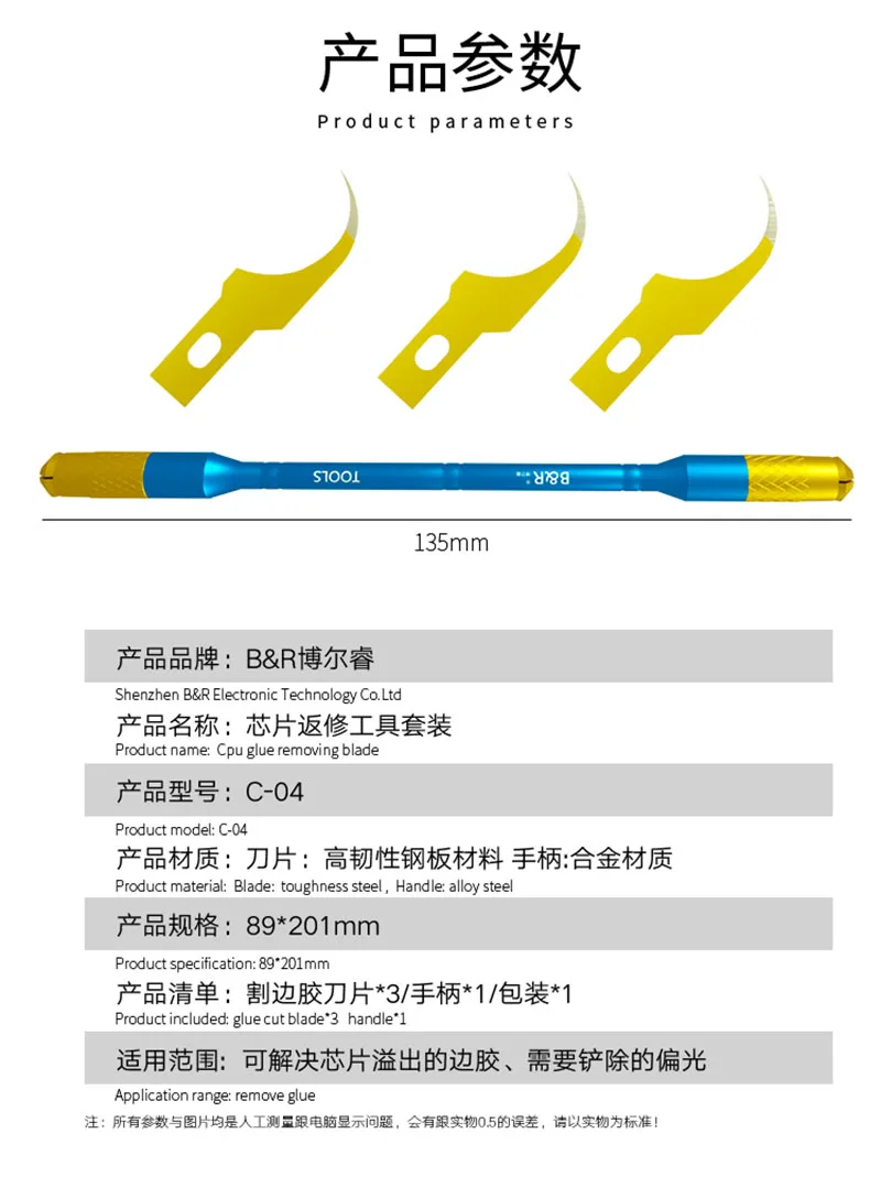 H57e07a46cb834f5aa53851bb734ca858x
