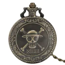 Cool Bronze ONE PIECE Pocket Watch Skull Bone Quartz Fob Watch With Chain Gift For Christmas Birthday New Year Free Shipping Cool Bronze ONE PIECE Pocket Watch Skull Bone Quartz Fob Watch With Chain Gift For Christmas Birthday New Year Free Shipping