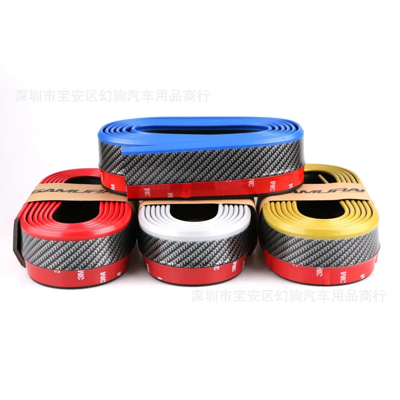 Double Color Carbon Fiber Pattern Anticollision Block Glue Does Not Fade Car Rubber Skirt Front Lip Front Shovel Surrounded Anti