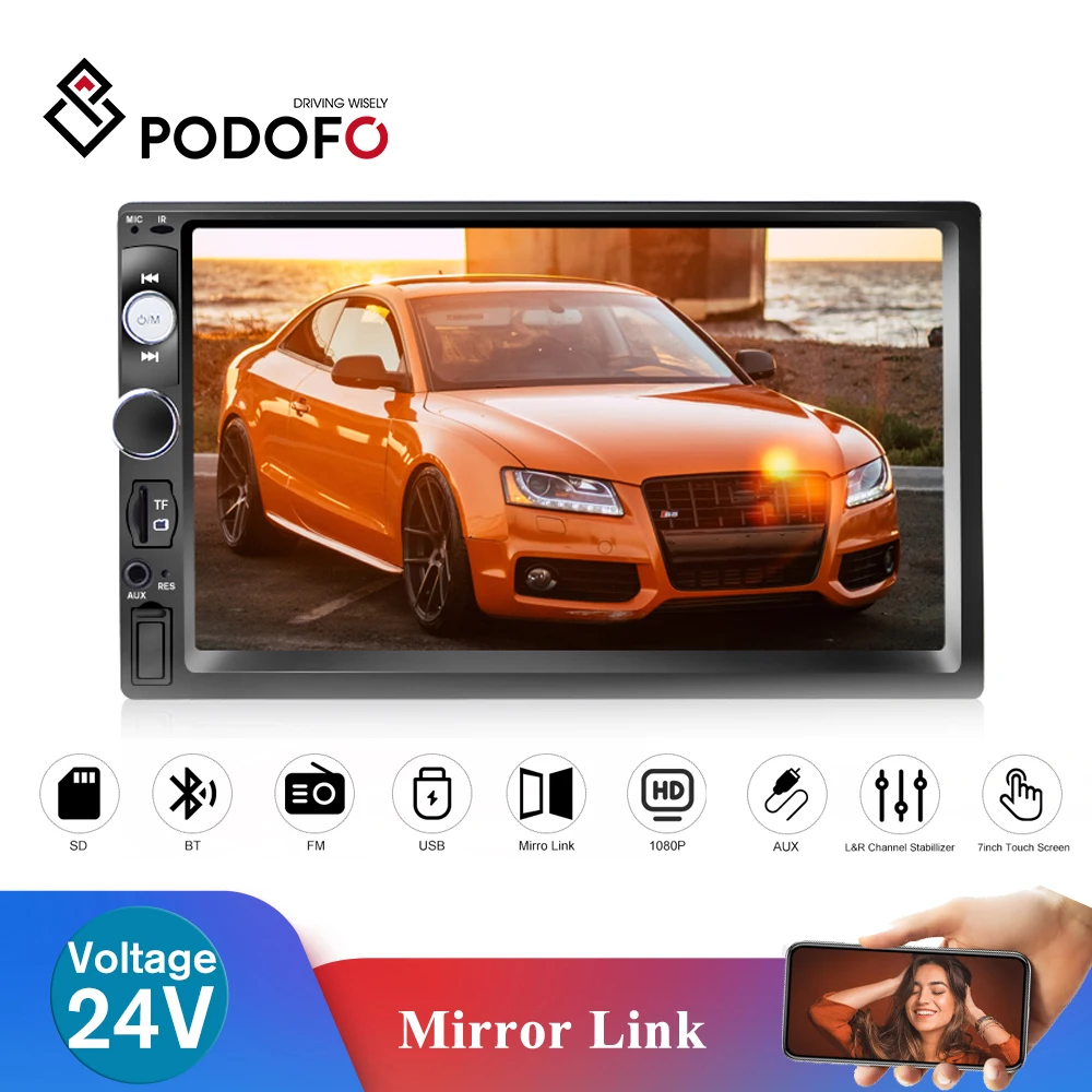 Podofo 24V 2 Din Car Radios 7