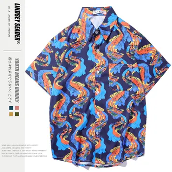 

Lindsey Seader Hip Hop Shirt Streetwear 2020 Summer Men Harajuku Beach Shirt Retro Vintage Casual Fashion Stripe Shirt Top Short