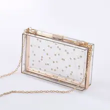 Вечерняя Сумка-клатч для женщин,, сумка через плечо/сумка через плечо, прозрачная/прозрачная, для девушек, дневной клатч, вечерние, сумочка, для свадьбы/невесты, сумка ABS