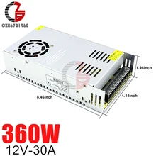 Fuente de alimentación conmutada de 12V, 30A, 360W, CA a CC, LED, adaptador de fuente de alimentación, fuente de alimentación LED, regulador de voltaje