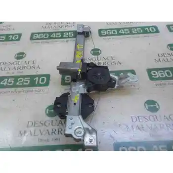 

REAR WINDOW LEFT DACIA LOGAN MCV II 1.5 dCi Diesels FAP CAT REFERENCE UNREADABLE 2PINS [16790134]