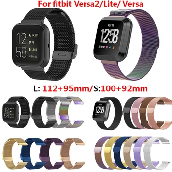 

Top Quality Watch For Fitbit versa/versa lit Strap Stainless Steel 23mm Replacement Smart Bracelet Band for Fitbit versa 2 Wrist