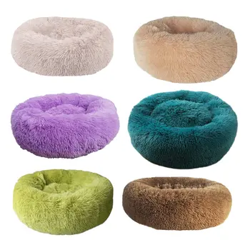 

Long Plush Dog Beds,Soothing Bed, Super Soft Fluffy Pet Kennel, Comfortable for Large Dog / Cat House new