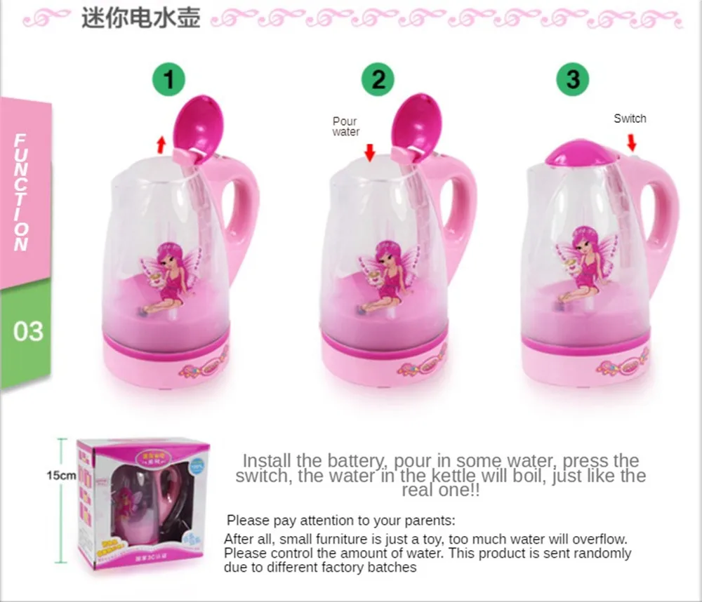 6译图H924aa884e01849bab195c1e0d6507479Q