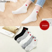 5 пар, Новое поступление, Kawaii, хлопковые, яркие цвета, милые, с котом, с сердечками, повседневные, с животными, женские носки, забавные носки, японские осенние носки