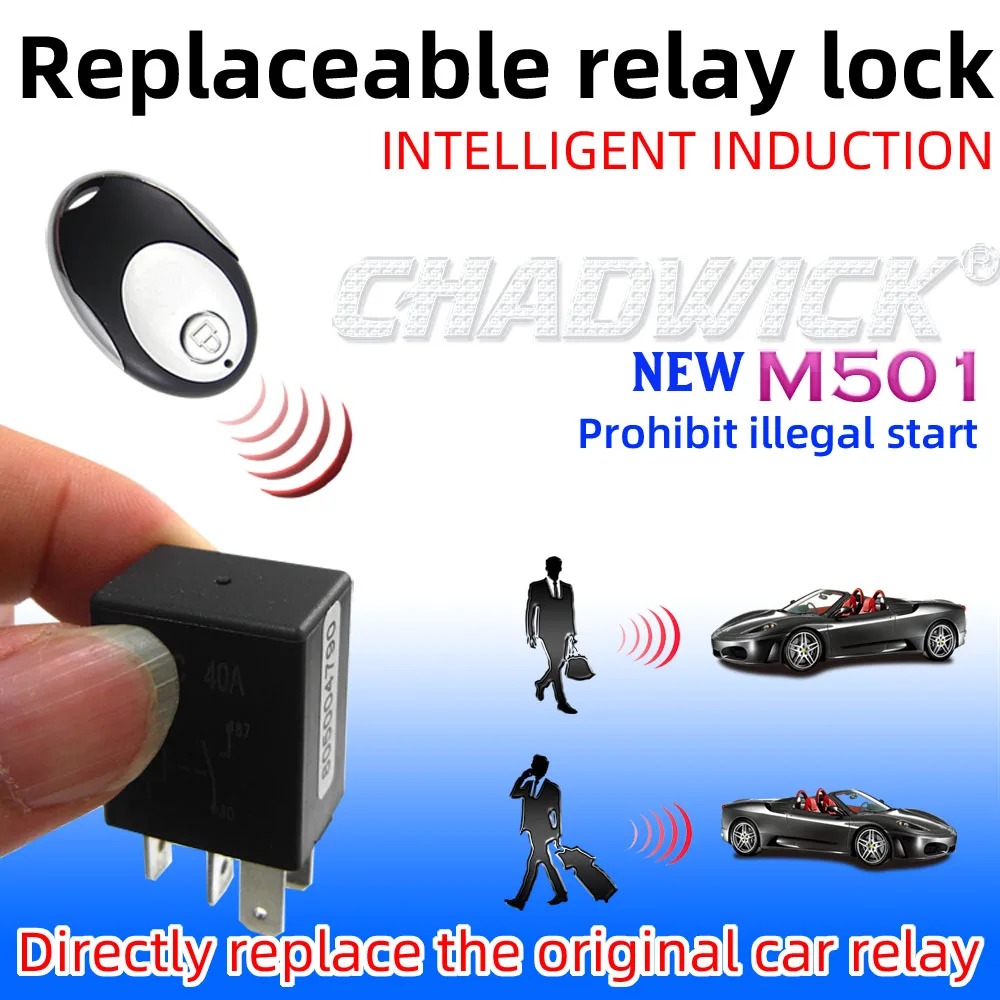 

CHADWICK 501 RFID relay wireless immobilizer car engine lock,anti-hijacking on off intelligent circuit cut,alarm auto cut engine