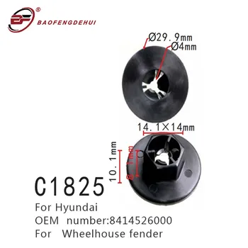 

Car Buckle Fastener For Hyundai Wheelhouse Fender Positioner 8414526000