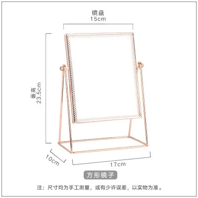 Скандинавское металлическое напольное зеркало леди круглый зеркальный стол макияж зеркало для ванной комнаты Медь 3D Принцесса зеркало украшение домашний декор - Цвет: Square