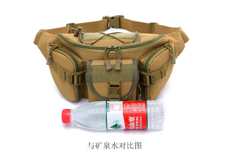 PureLeisure наружная тактическая Сумка Molle поясная сумка для походов, рыбалки, спорта, охоты, поясная Сумка для кемпинга, поясная армейская сумка