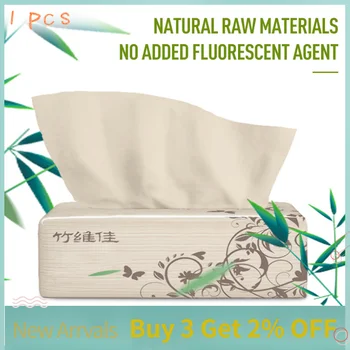 

220 Sheets/pack Native Bamboo Pulp Paper Towels Withdrawable Face Towel Paper Four Layers Paper Tissue Natural Color Paper Towel