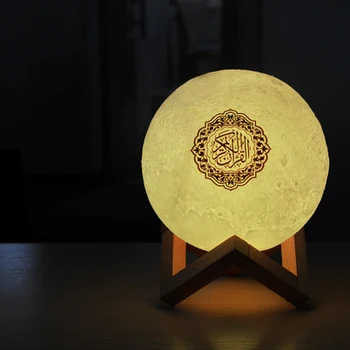 

With Remote Control 3D Wireless Small Quran Touch Gifts Lighting Bluetooth Speaker Colorful Moonlight LED Lamp Muslim Learning