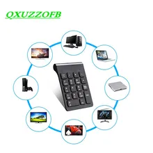 다기능 숫자 키패드 2.4GHz 유선 Numpad 18 키 디지털 키보드 회계 텔러 노트북 노트북 태블릿