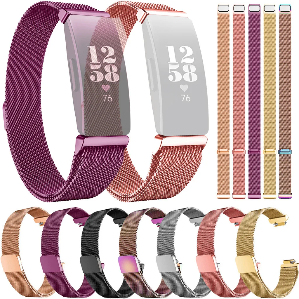 Миланские часы из нержавеющей стали ремешок Браслет для Fitbit Inspire/Inspire горячая Распродажа дропшиппинг