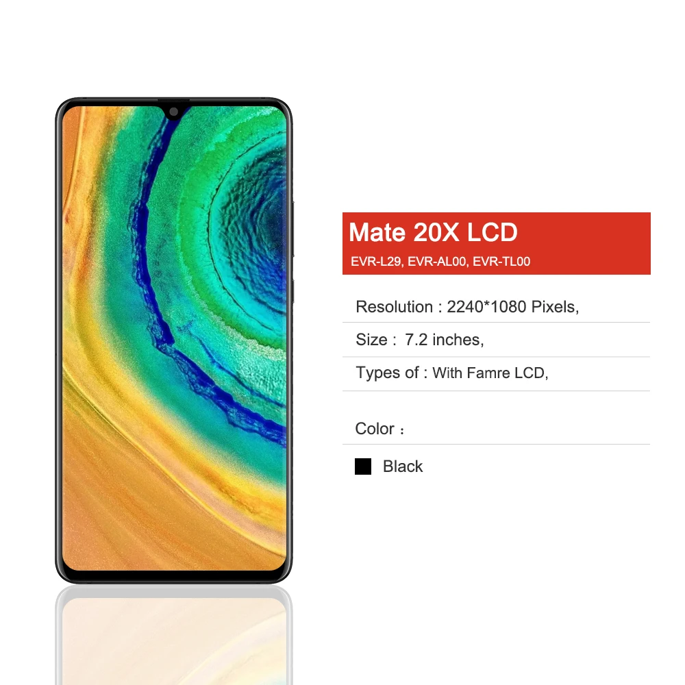 华为Mate-20X主图3