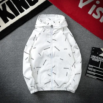 

Autumn casual Men's Jacket Korean version of the trend jacket spring and autumn hooded Jacket Men