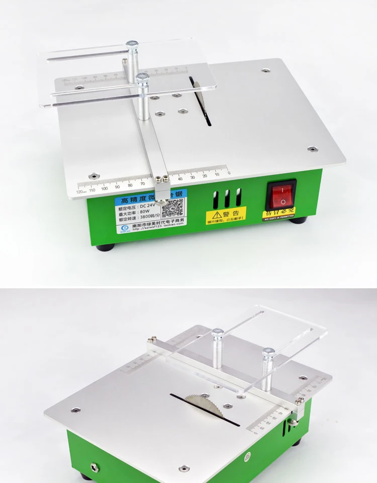 TB2pbpRhSMmBKNjSZTEXXasKpXa_!!583073389