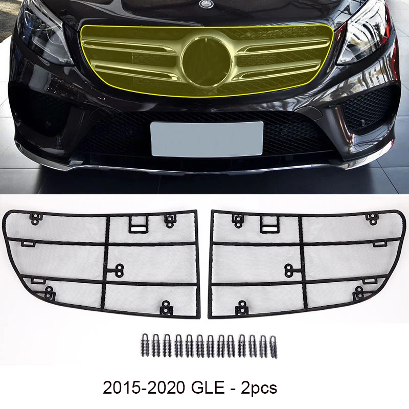 Lsrtw2017 Abs Автомобильная розетка двигателя крышка для Mercedes Benz GLE GLS ML GL - Название цвета: product picture 1