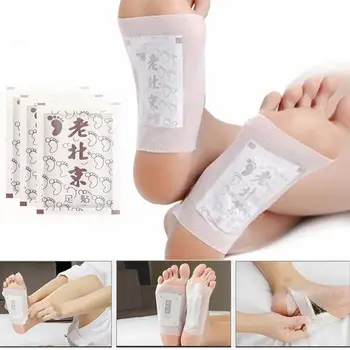 

10PCS High Quality Old Beijing Detox Foot Pad Versus Sticky Detox Weight Loss Foot Patch Clean Herbal Healthy Foot Patch TSLM1