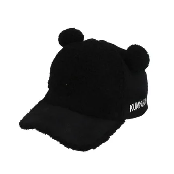 

2019 Fashion Kid Boy Girl Hat Winter Cap Bear Fur Ball Cap Hip Hop Caps Children Baseball caps o