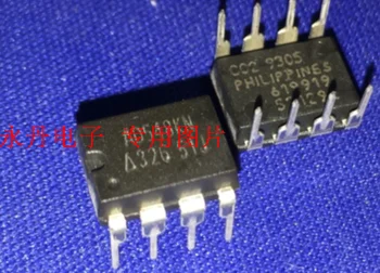 

Free shipping 10pcs/lot AD548KN AD548KNZ DIP-8