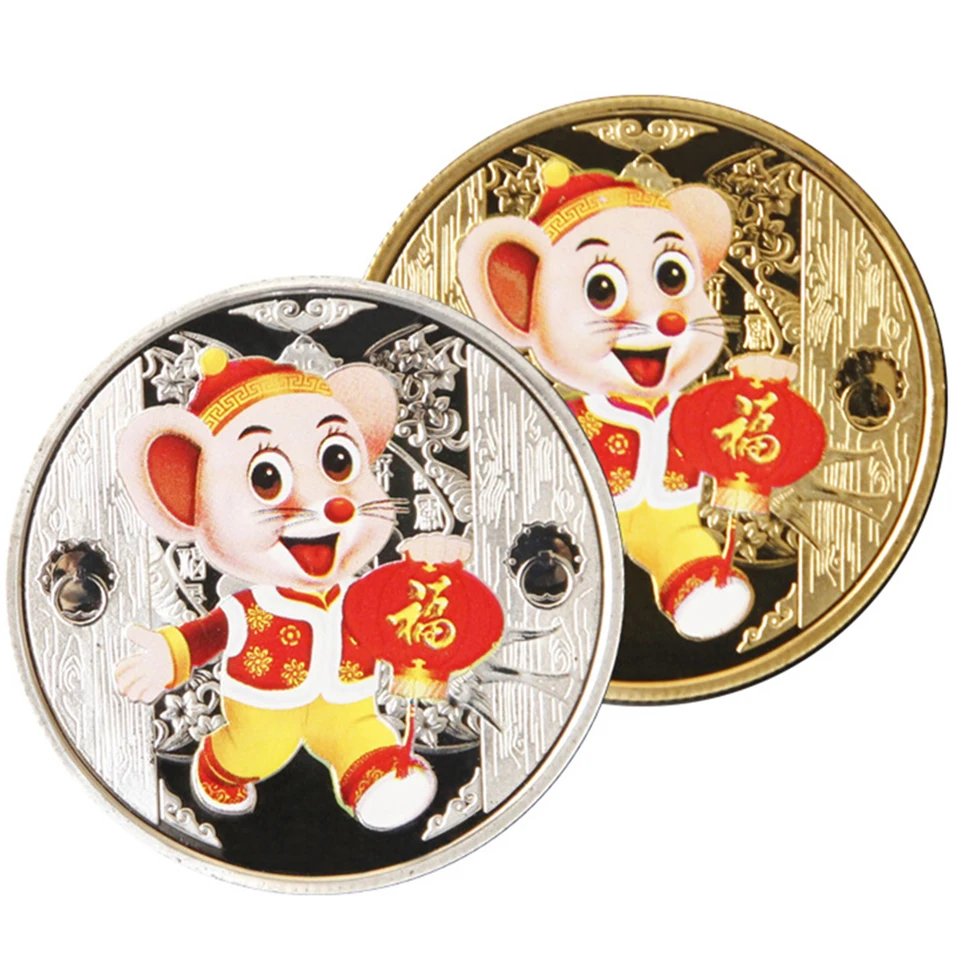 2020 Rat Commemorative Coin (5)