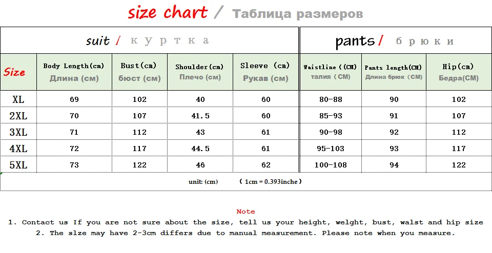 Fashion professional women's suit pants suit large size XL-5XL Aew autumn slim jacket suit female Wild trousers Two-piece set