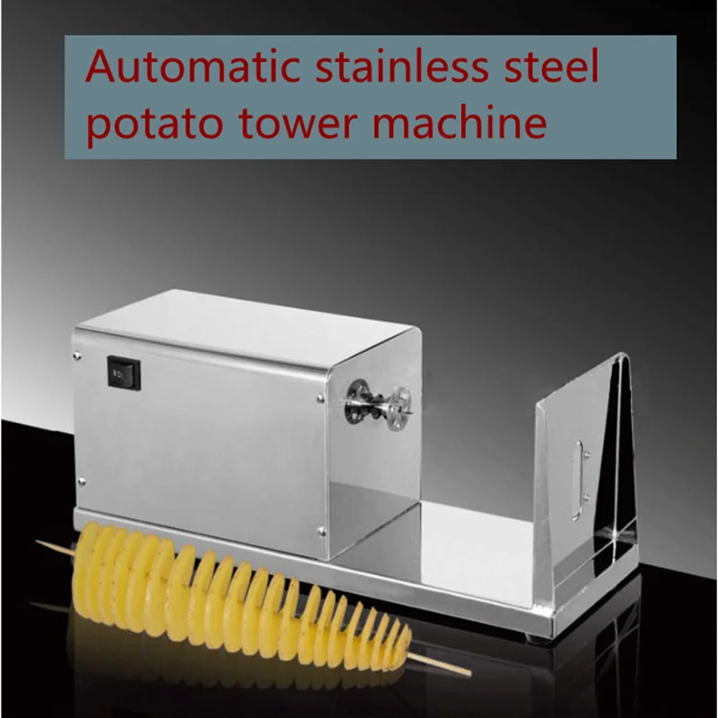 Electric potato tower machine Tornado Potato Tower Maker Stainless Steel Twisted Carrot Slicer Commercial