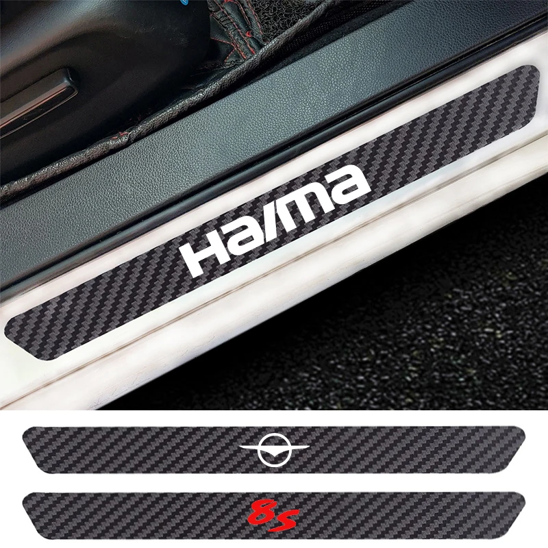 4 шт. наклейки на пороги автомобиля из углеродного волокна для Haima S5 Young S7 8s 7X 6P E3 E5 E7