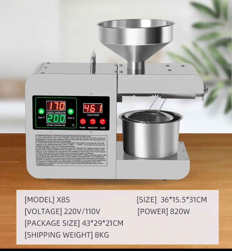 X8S Small Home Oil Press Machine Commercial Stainless steel Walnut Sunflower Seeds Oil Maker Peanut Extraction