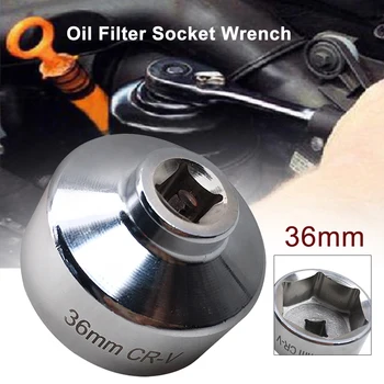 

36mm Metric Car Accessories Universal Oil Filter Socket Wrench Mini Low Profile Non Slip Firmly Remove Canister Housing Steel