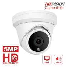 Hikvision совместимая 5MP револьверная купольная камера безопасности IPC-D350 наружная 5 мегапиксельная камера видеонаблюдения ip-камеры с питанием по PoE с 30M IR