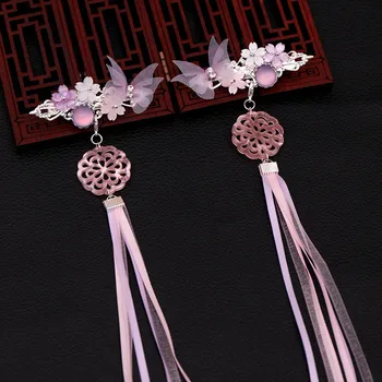 

1pair Archaistic Luxury Bowknot Flower Hairclip Set Chinese Fairy Dress Accessories Long Ribbon Tassels Bridal Headwear LB